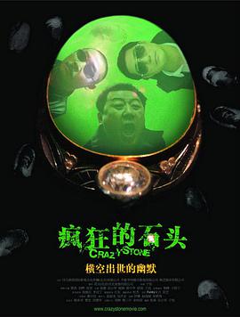 在线免费视频 你懂得