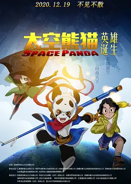 久久精品免视看国产明星