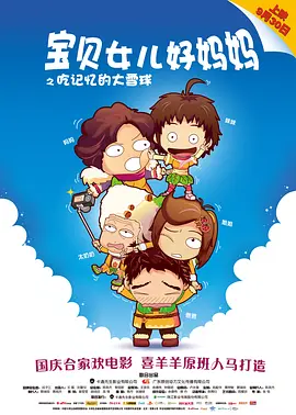 黄色动漫入口
