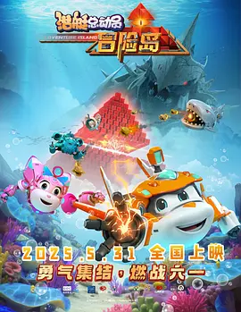 五月六月伊人狠狠丁香网
