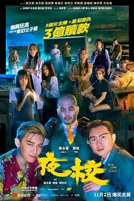 男同白袜