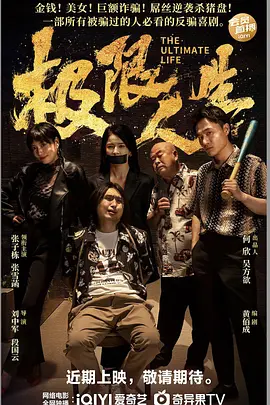 成人h版在线观看