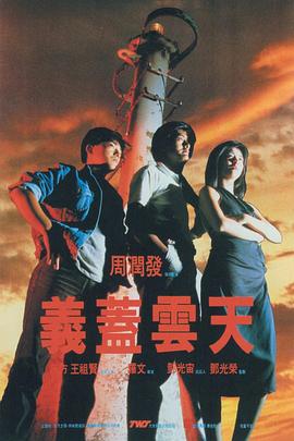 女人av在线