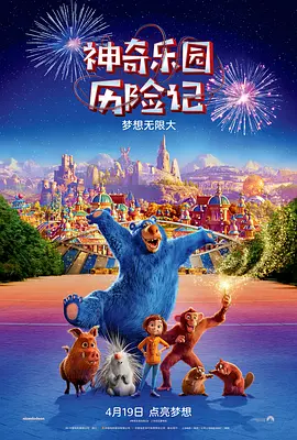 xx色综合