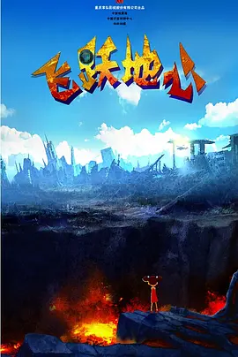 在线免费欧美