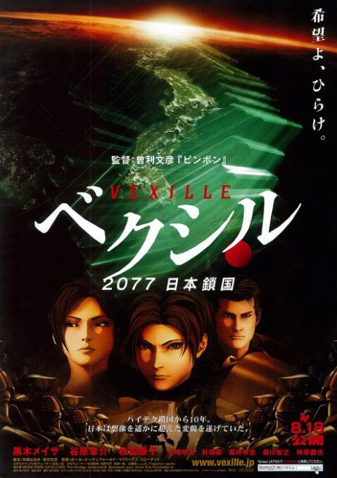 日日躁夜夜躁狠狠天天