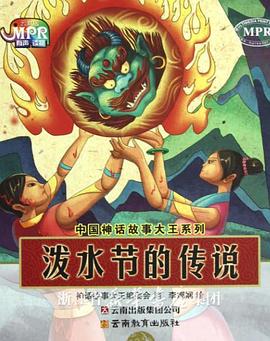 91妖精视频