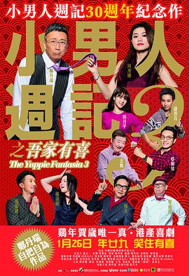 亚洲高清在线播放