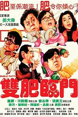 精品福利视频网站