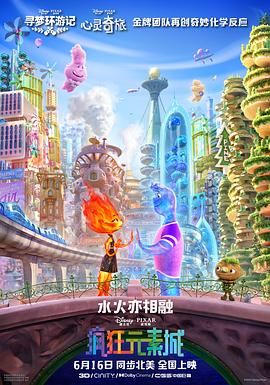欧美一级二级aaa免费视频