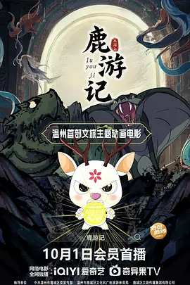 丁香四月婷婷