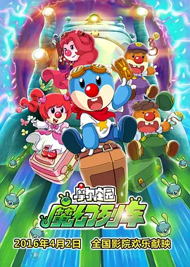 国产黄色在线免费观看