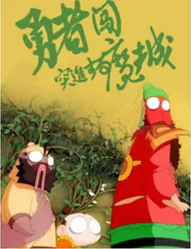亚洲国产欧洲精品路线久久
