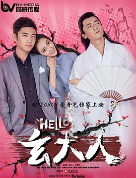 公交车双指探洞g笔趣阁