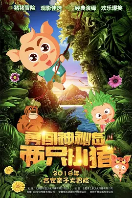 亚洲视频在线免费看
