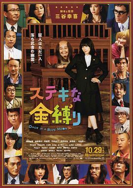 小骚母狗