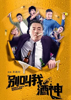 少妇直播网站