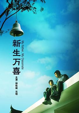 91一区二区午夜免费福利网站