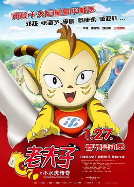 国产永久在线视频