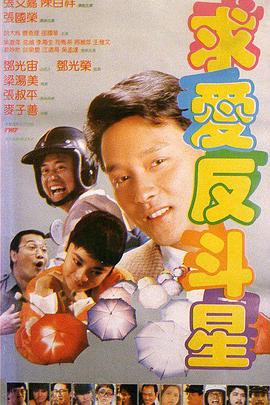 中文字字幕码一二三区