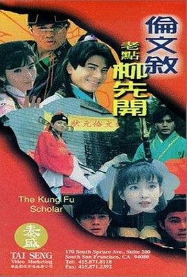 成人手机在线电影