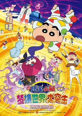 国产一级在线观看