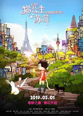 好吊网