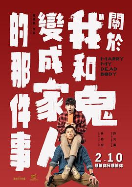 六月婷婷激情综合