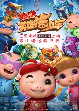 啄木鸟和满天星系列怎么看
