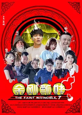 国产精品三区四区
