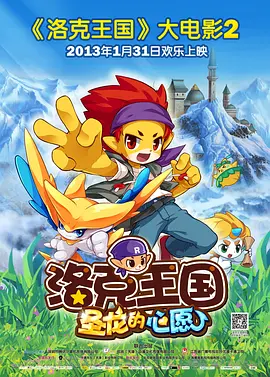 色网址99