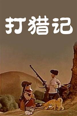 伦理片午夜视频在线观看免费