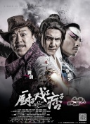 韩国av免费在线