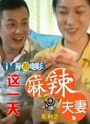 99久久爱re热6在播放