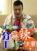 男朋友特别纪念日