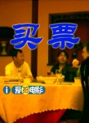 国产精品久久久久久久精品三级
