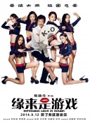 最好看最新的中文字幕免费