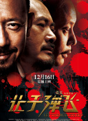 亚洲成人www