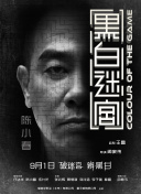 亚洲国产精品人久久电影