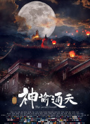 成人午夜视频一区二区国语