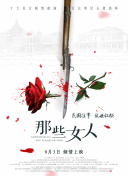 亚洲精品入口一区二区在线播放