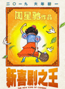亚洲成片在线观看12345ba