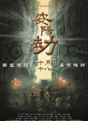 亚洲福利在线观看