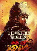日日骚欧美日韩