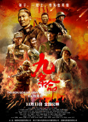 色综合91