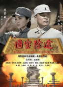 亚洲国产精品免费视频