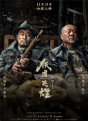 一本久久精品一区二区
