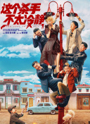 中文字幕22页