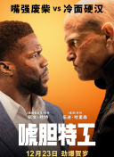 国产亚洲精品久久午夜