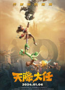 娇妻舒爽高潮呻吟公交车白浆